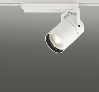 Rakuten - XS511159R オーデリック レール用スポットライト ホワイト LED（電球色） スプレッド