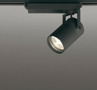 XS512106CR オーデリック レール用スポットライト ブラック LED 電球色 調光 狭角