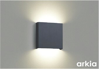 AB56459 コイズミ ブラケットライト グレー LED（温白色）