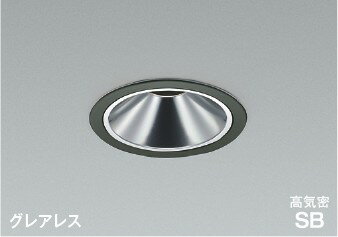 樂天商城 - AD1083B35 コイズミ 高気密SBダウンライト φ100 ブラック LED 温白色 調光 拡散