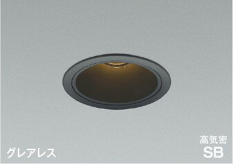 樂天商城 - AD1084B27 コイズミ 高気密SBダウンライト φ100 ブラック LED 電球色 調光 中角
