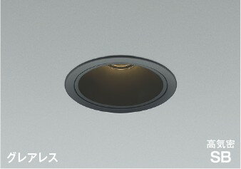Rakuten - AD1085B35 コイズミ 高気密SBダウンライト φ100 ブラック LED 温白色 調光 広角