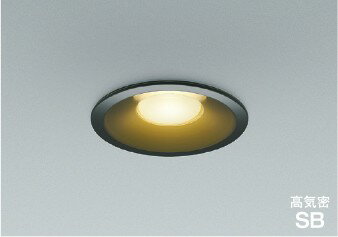 乐天商城 - AD1092B27 コイズミ 高気密SBダウンライト φ100 ブラック LED 電球色 調光 散光