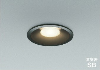 Rakuten - AD1092B35 コイズミ 高気密SBダウンライト φ100 ブラック LED 温白色 調光 散光