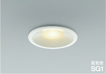 樂天商城 - AD1093W27 コイズミ 高気密SG1ダウンライト φ100 ホワイト LED 電球色 調光 散光