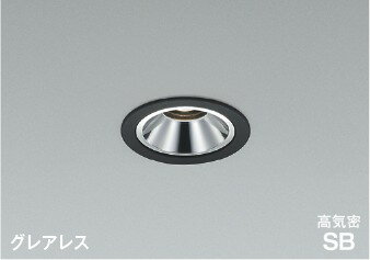 樂天商城 - AD1301B35 コイズミ 高気密SBダウンライト φ75 ブラック LED 温白色 調光 拡散