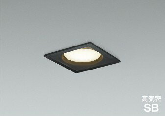 AD1327B35 コイズミ 高気密SBダウンライト 100角 ブラック LED 温白色 調光 散光