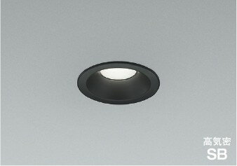 乐天商城 - AD7051B50 コイズミ 高気密SBダウンライト φ75 ブラック LED（昼白色） 散光