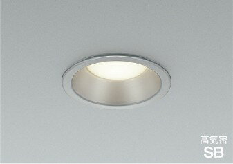 樂天商城 - AD7250S35 コイズミ 高気密SBダウンライト φ100 シルバー LED（温白色） 散光