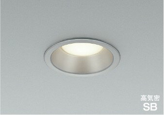 乐天商城 - AD7350S35 コイズミ 高気密SBダウンライト φ100 シルバー LED 温白色 調光 散光