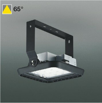 Rakuten - AH57567 コイズミ 高天井ベースライト ブラック