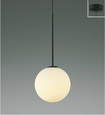 AP57326 コイズミ ペンダントライト ブラック LED（電球色）