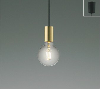 Pendant Lamps - AP57357 コイズミ ペンダントライト ゴールド LED（電球色）