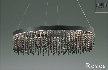 [商品について]※本商品は、メーカー取り寄せのため、欠品している場合がございます。※画像はイメージです。商品の詳細はメーカー受付窓口/HPにてご確認ください。※掲載商品は予告無く販売終了となっている場合もあり、掲載商品全ての出荷確約をするものではありません。[注意事項]※調光器別売です。別途お求めください。[返品・交換について]返品不可：返品不可の商品⇒詳細はこちらをクリック※当店ではお客様都合による交換は受け付けておりません。■メーカー/品番コイズミ AP57395■商品カテゴリ照明器具 ペンダントライト その他■取付方法取付簡易型■本体サイズ高-263 幅-894×498 全長-1600〜800mm 重-5.8kg■商品説明カラー区分： ブラックランプ色： LED 温白色 調光合計W数： 26.8ランプ・W数： LED主な仕様： コイズミ 100W相当シリーズ名 ： Revea●電圧：100V●28VA●定格光束：860 lm●消費電力：26.8W●固有エネルギー消費効率：32.0 lm/W●色温度：3500K●演色性：Ra95本体：アルミダイカスト・ブラック塗装●光束維持時間：40000時間●傾斜天井使用不可●適合調光器別売●調光範囲(約1〜100%)●コード・キャブタイヤコードφ4●高さ調節可能型■検索コード 20250911■ジャンル インテリア・寝具・収納 ライト・照明器具 天井照明 ペンダントライト・吊下げ灯■カテゴリ 照明器具 ペンダントライト その他