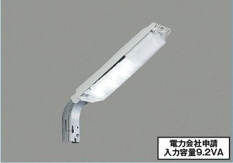 [商品について]※本商品は、メーカー取り寄せのため、欠品している場合がございます。※画像はイメージです。商品の詳細はメーカー受付窓口/HPにてご確認ください。※掲載商品は予告無く販売終了となっている場合もあり、掲載商品全ての出荷確約をするものではありません。[返品・交換について]返品不可：返品不可の商品⇒詳細はこちらをクリック※当店ではお客様都合による交換は受け付けておりません。■メーカー/品番コイズミ AU57268■商品カテゴリ照明器具 エクステリアライト ポールライト■取付方法取付・電気工事が必要です。■本体サイズ高-56 幅-89 出幅-314mm 重-0.7kg■商品説明カラー区分： ホワイトランプ色： LED（昼白色）合計W数： 9ランプ・W数： LED主な仕様： コイズミ 防雨型 FHP32W相当●100V専用●10VA●定格光束：1070 lm●消費電力：9.0W●固有エネルギー消費効率：118.8 lm/W●色温度：5500K●演色性：Ra80本体：アルミダイカスト・ファインホワイト塗装●光束維持時間：60000時間(光束維持率80%)●取付には取付金具(市販品)が必要です●調光器併用不可●IP44●口出し線：器具外200mm●使用可能温度範囲：-20〜35℃●耐風速60m/sec●取付ビスは付属していません■検索コード 20250911■ジャンル 花・ガーデン・DIY エクステリア・ガーデンファニチャー ライト・イルミネーション ガーデンライト ・灯篭■カテゴリ 照明器具 エクステリアライト ポールライト