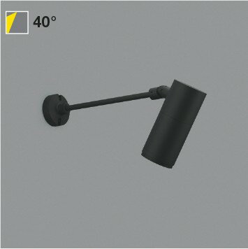 Rakuten - XU56765 コイズミ エクステリアスポットライト ホワイト LED（電球色） 広角