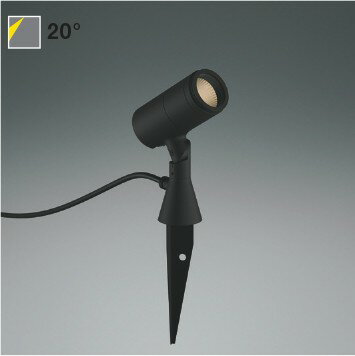樂天商城 - XU56974 コイズミ エクステリアスパイクスポットライト ブラック LED 電球色 調光 中角