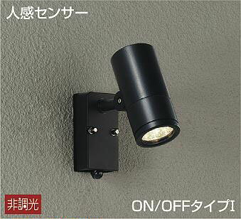 DOL-4018YB �������� �����ѥ��ݥåȥ饤�� LED���ŵ忧�� ���󥵡���