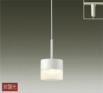 Vaulted Ceiling - DPN-37464 ダイコー レール用ペンダントライト LED（電球色）