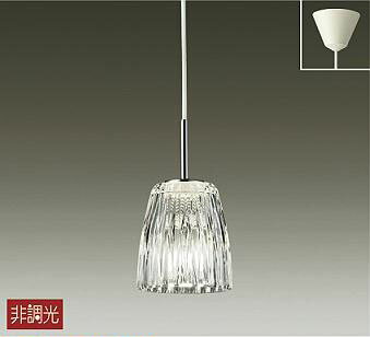 Vaulted Ceiling - DPN-38210Y ダイコー 小型ペンダントライト LED（電球色）