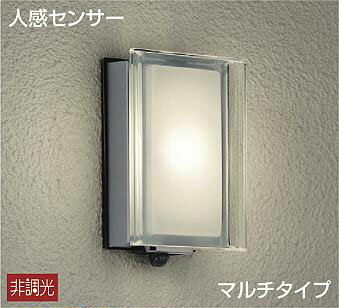 Rakuten - DWP-36901 ダイコー ポーチライト LED（電球色） センサー付