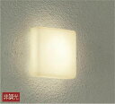 DWP-37167 ダイコー 浴室灯 LED（電球色）