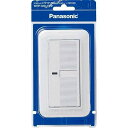 WTP50511WP パナソニック 埋込ほたるスイッチB (片切) (プレート付)/P ホワイト