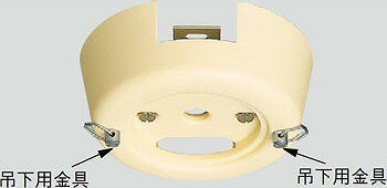 Rakuten - WG9200Y パナソニック シーリング受台(ラクダ)