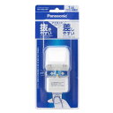 WH6601WP パナソニック マグネットタップセット アダプタ付 ホワイト
