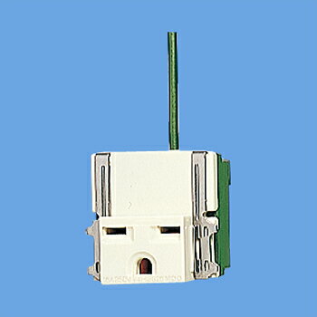 樂天商城 - WN11122W1 パナソニック 15A埋込アース付コンセント(接地リード線付)(ミルキーホワイト)(接地送り端子なし)