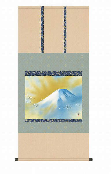 【メーカー直送】 掛け軸 床の間 掛軸 モダン 霊峰飛鶴 横山大観 尺五 幅54.5×高さ約115cm