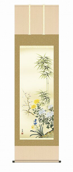 [商品について]※本商品は、メーカー取り寄せのため、欠品している場合がございます。※画像はイメージです。商品の詳細はメーカー受付窓口/HPにてご確認ください。※掲載商品は予告無く販売終了となっている場合もあり、掲載商品全ての出荷確約をするものではありません。[注意事項]納期は約7〜10日前後です。[返品・交換について]返品不可：返品不可の商品⇒詳細はこちらをクリック※当店ではお客様都合による交換は受け付けておりません。■メーカー/品番三幸 KZ2A1-085■商品カテゴリ家具・インテリア 掛け軸・額絵・絵画 掛け軸 花鳥画■適応畳数幅54.5×高さ約190cm■本体サイズ幅54.5×高さ約190cm■商品説明サイズ区分： 尺五主な仕様： 三幸 新絹本 洛彩緞子本表装田中広遠 幼少より画才に恵まれ、白翠会会員として日本画一筋に研鑽する。繊細で無駄のない線描で数 多い人気を集める。白翠会参事。「梅」「竹」「菊」「蘭」という四つの吉祥花は古来、四君子と讃えられ珍重されてきました。その四君子を一堂に描いた吉祥この上ない作品です。■検索コード 20201203■ジャンル ホビー アート・美術品・骨董品・民芸品 掛軸■カテゴリ 家具・インテリア 掛け軸・額絵・絵画 掛け軸 花鳥画[メーカー直送について]本商品はメーカー直送品となります。代金引換はご利用頂けません。・配送地域：全国※沖縄・離島・北海道除く・直送送料：配送地域内送料無料・日時時間指定：日時・時間指定不可※商品は1階での軒下渡しとなります。室内への搬入は行っておりません。※通常配送商品との同時注文(同梱)は不可です。メーカー直送の場合は単品でのご注文をお願いいたします。
