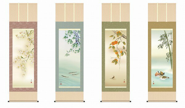 【メーカー直送】 掛け軸 床の間 掛軸 モダン 四季彩艶 緒方葉水 尺五