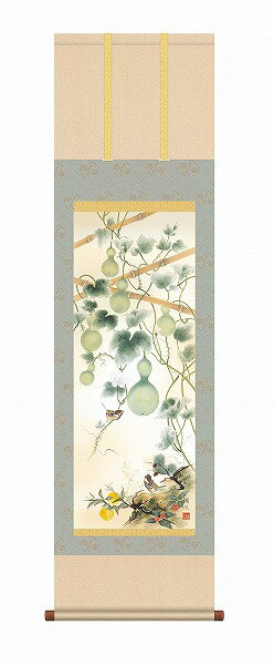 【メーカー直送】 掛け軸 床の間 掛軸 モダン 開運六瓢息災図 伊藤翔風 尺三