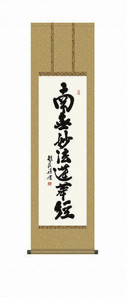 �ڥ᡼����ľ���� �ݤ��� ���δ� �ݼ� ����� ��ϡ̾�� ���Ĵ��� �ܻ�