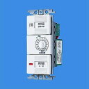 WTC53918W パナソニック 電子浴室換気スイッチ ホワイト 「強」「弱」表示スイッチB