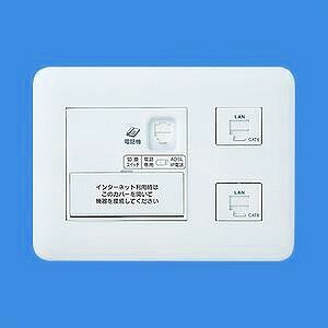 乐天商城 - WTF35756W パナソニック ひらいてねット＋プラス3箇所用