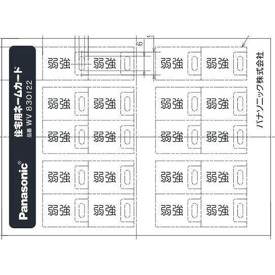 WV830122 ѥʥ˥å ե륫顼͡ॹå(嶯)