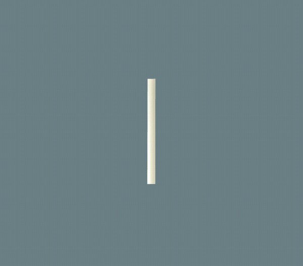 Interior Fans - SPK031K パナソニック シーリングファン吊下用パイプ