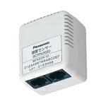 BCRN2020 【パナソニック電工】 ネットワーク対応ラック管理システム 湿度センサ
