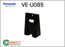 VE-U085 pi\jbN Ǌ|A_v^[