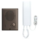 IES-1A/A アイホン ワンタッチドアホン1・1形セット AC電源プラグ式(2)