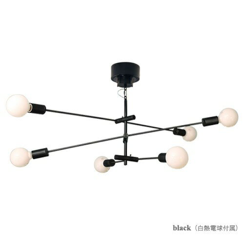 LP3122BK DICLASSE シャンデリア カーディナル ブラック 白熱灯