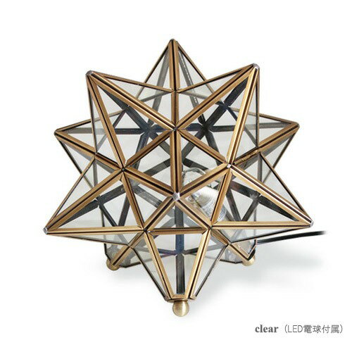 Rakuten - 【正規品】 LT3732CL DICLASSE テーブルランプ エトワール クリア LED（電球色）