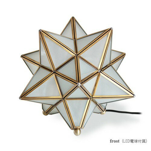 【正規品】 LT3732FR DICLASSE テーブルランプ エトワール フロスト LED（電球色）