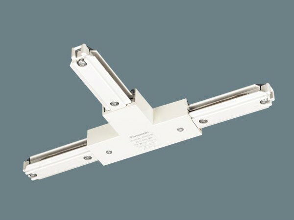 DH0235K パナソニック 配線ダクトレール用ジョイナT 右用 オフホワイト