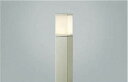 AUE664149 コイズミ ポールライト LED(電球色)