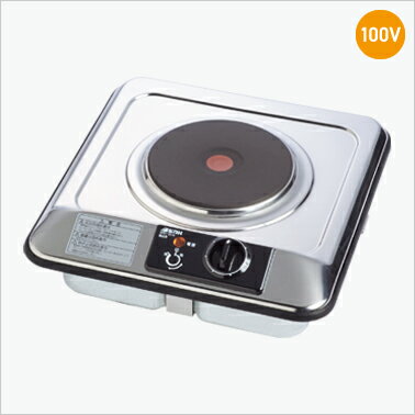 SPH-131AT 三化工業 プレートヒータータイプ シルバー 100V 上面操作100V 切り忘れ防止機能