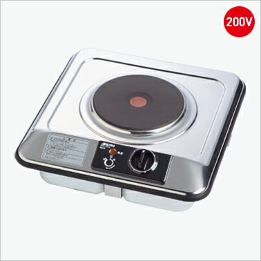 SPH-231S 三化工業 プレートヒータータイプ シルバー 200V 上面操作