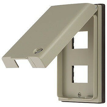 Rakuten - ML1682-K 明工社 MLキー付防滴プレート2コ用